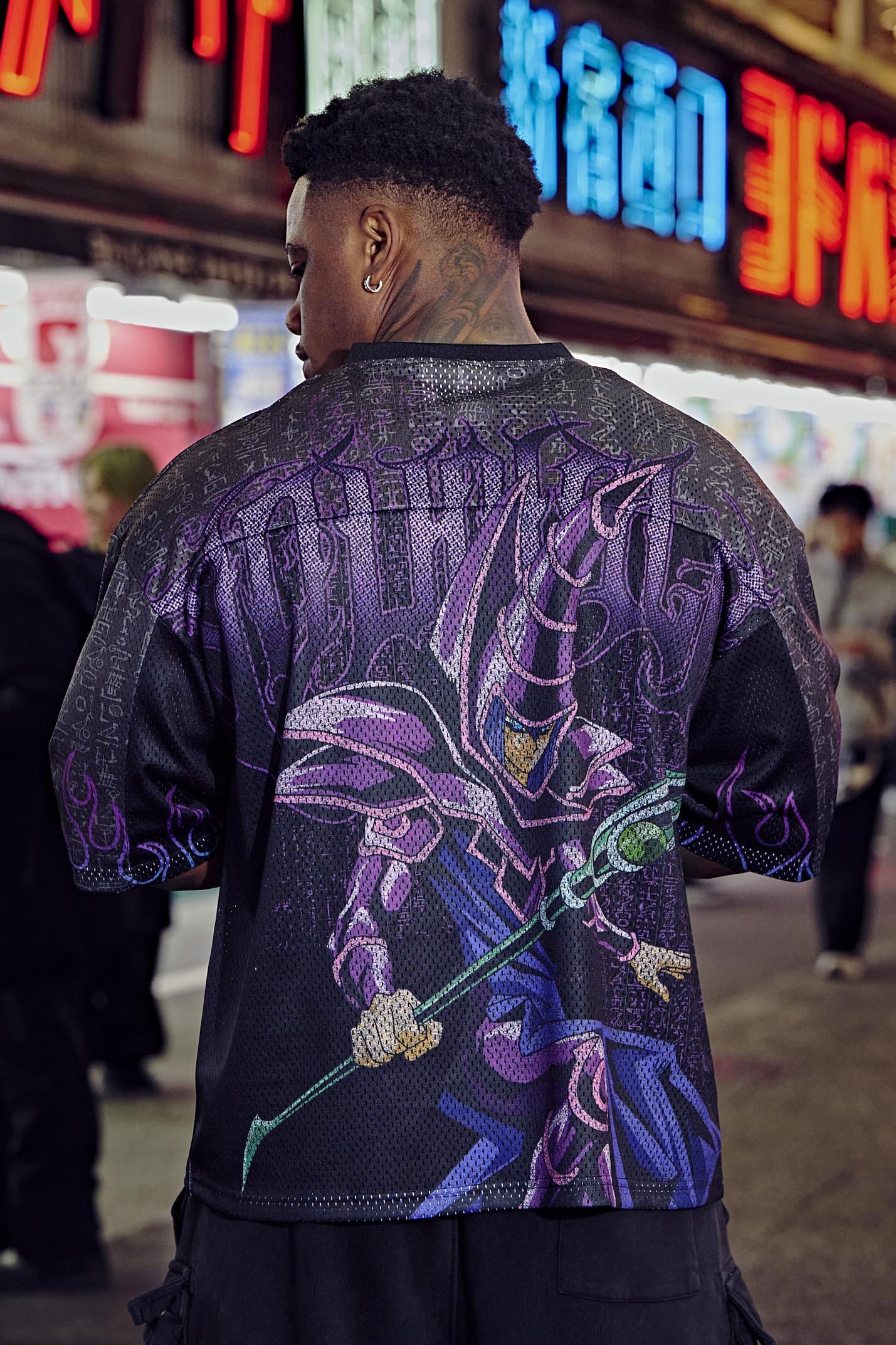 4152 - Yu-Gi-Oh!? Jersey - Image 4